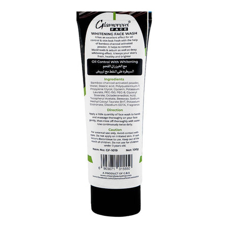 Glamourous Face Bamboo Charcoal Whitening Face Wash, For Oily Skin, 100g, GF-1019 - Image 2