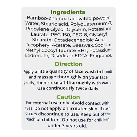 Glamourous Face Bamboo Charcoal Whitening Face Wash, For Oily Skin, 100g, GF-1019 - Image 3