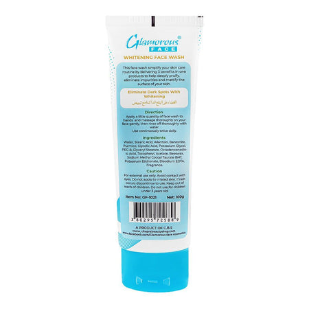Glamourous Face Fairness Facial 3-In-1 Wash + Scrub + Mask, For Eliminating Dark Spots, 100g, GF-1021 - Image 2