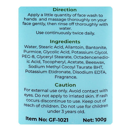Glamourous Face Fairness Facial 3-In-1 Wash + Scrub + Mask, For Eliminating Dark Spots, 100g, GF-1021 - Image 3