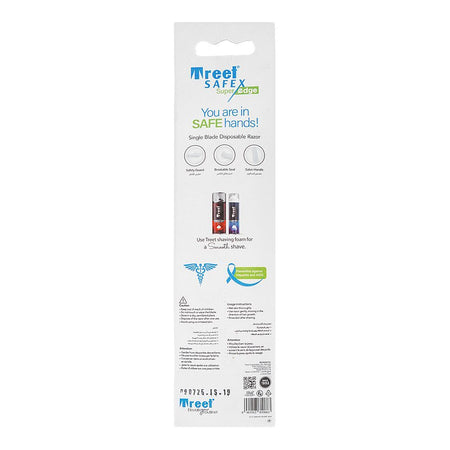 Treet Super Safex Super Edge Salon Razor - Image 2