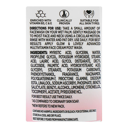 Glow & Lovely Bright Glow 3x Multi-Vitamins Face Wash, For All Skin Types, 80g - Image 3