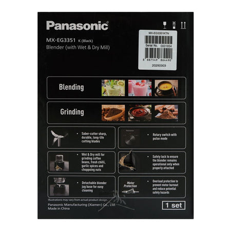 Panasonic Blender With Wet & Dry Mills, 400W, 1.35 Liter, Black, MX-EG3351 - Image 5