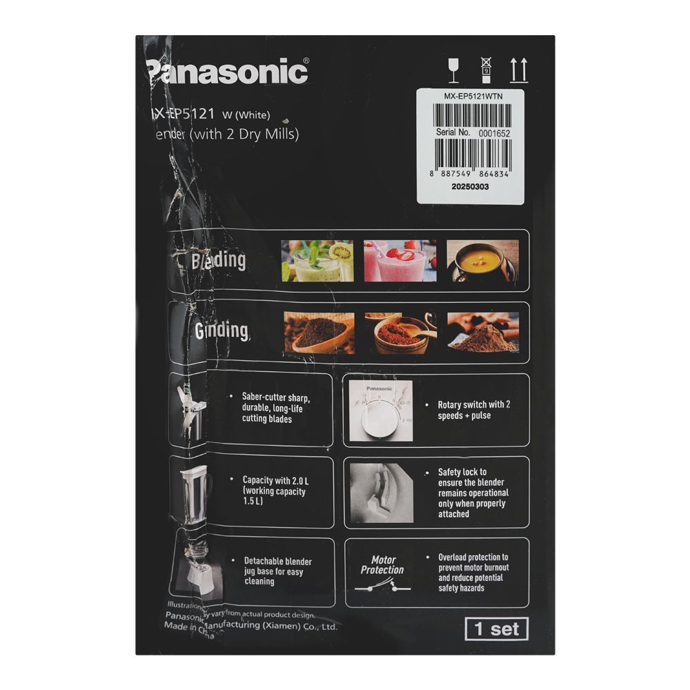 Panasonic Blender With 2 Dry Mills, 450W, 2 Liters, White, MX-EP5121 - Image 3