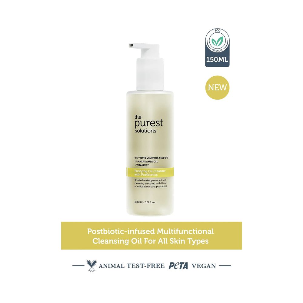 The Purest Solutions Purifying Oil Cleanser With Postbiotics, 0.5% Vitis Vinifera Seed Oil, 1%Macadamia + Vitamin F, Vegan, For All Skin Types, 150ml - Main Image