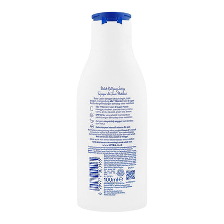 Nivea Extra Bright Repair & Protect 8 Super Food Body Lotion, SPF15 PA+ 100ml - Image 2
