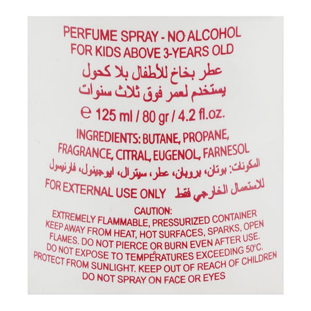 Strawberry Shortcake Snow Kid's Body Spray, Alcohol Free, 125ml - Image 3