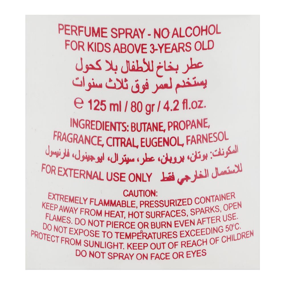 Strawberry Shortcake Snow Kid's Body Spray, Alcohol Free, 125ml - Image 3