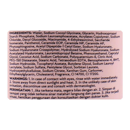 Pond's Bright Miracle Niasorcinol Ultra Light Biome Gel Gentle Cleanser, 90gm - Image 3