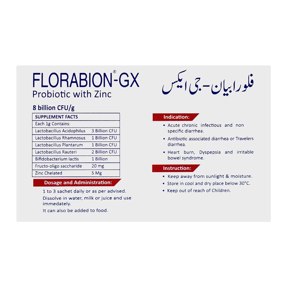 Promise Pharmaceuticals Florabion-GX Sachet, 2gm, 10-Pack - Image 2