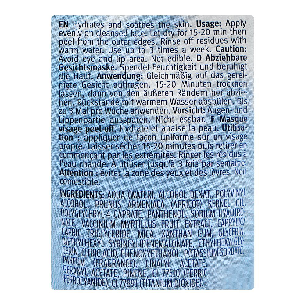 Essence Disney Pixar Up Holo Peel-Off Face Mask, For Hydrated Skin, 50ml - Image 3