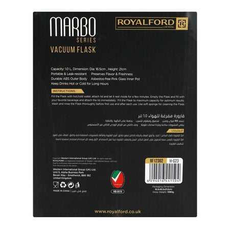 Royalford Marbo Arabic Vacuum Flask, 1 Liter, RF12302 - Image 5