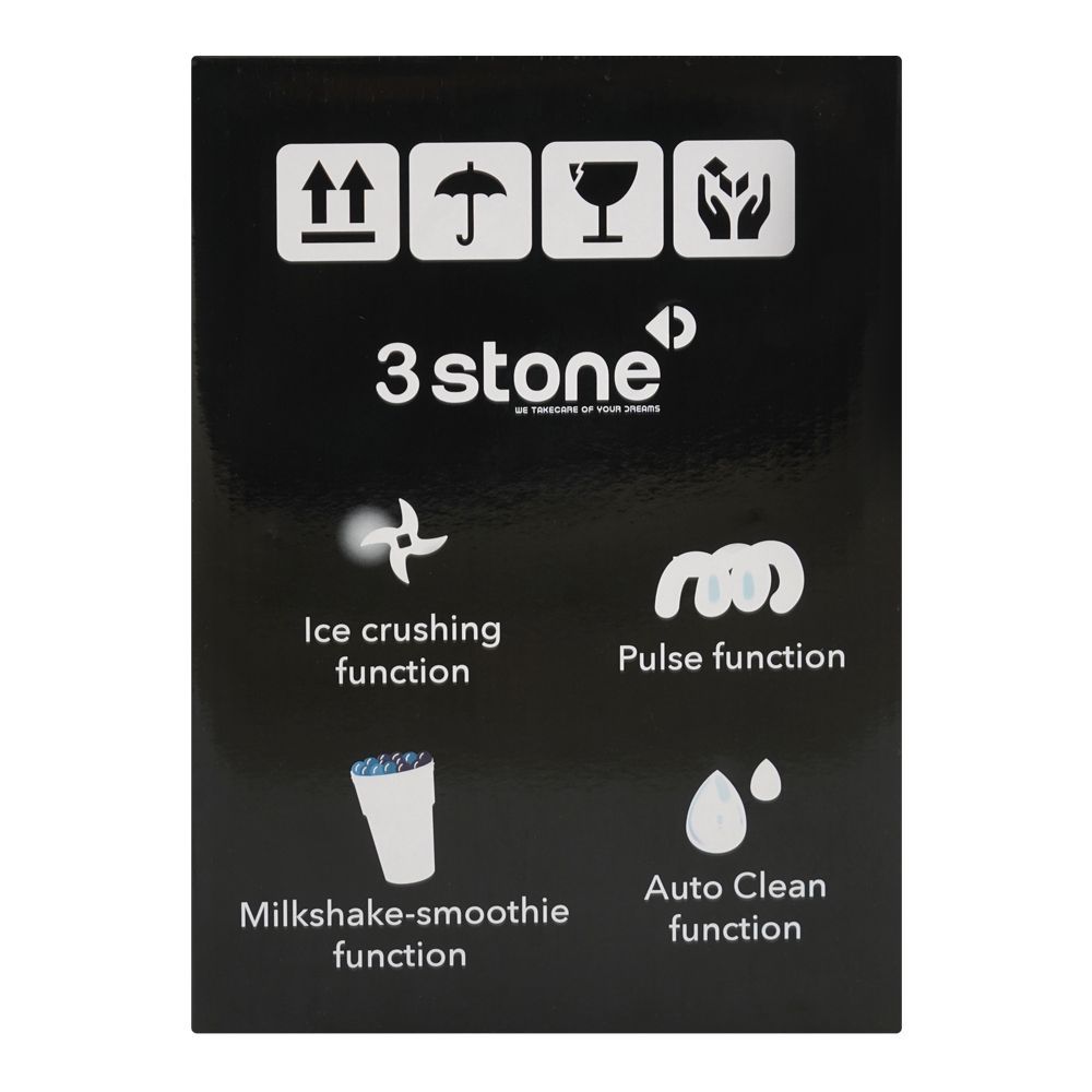 3stone 2-In-1 Smart Blender, 1000W, SBNR300 - Image 3