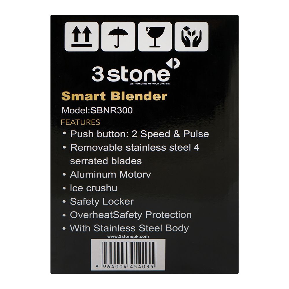 3stone 2-In-1 Smart Blender, 1000W, SBNR300 - Image 4