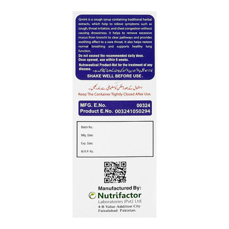 Nutrifactor Qmint Cough Syrup, 120ml - Image 2