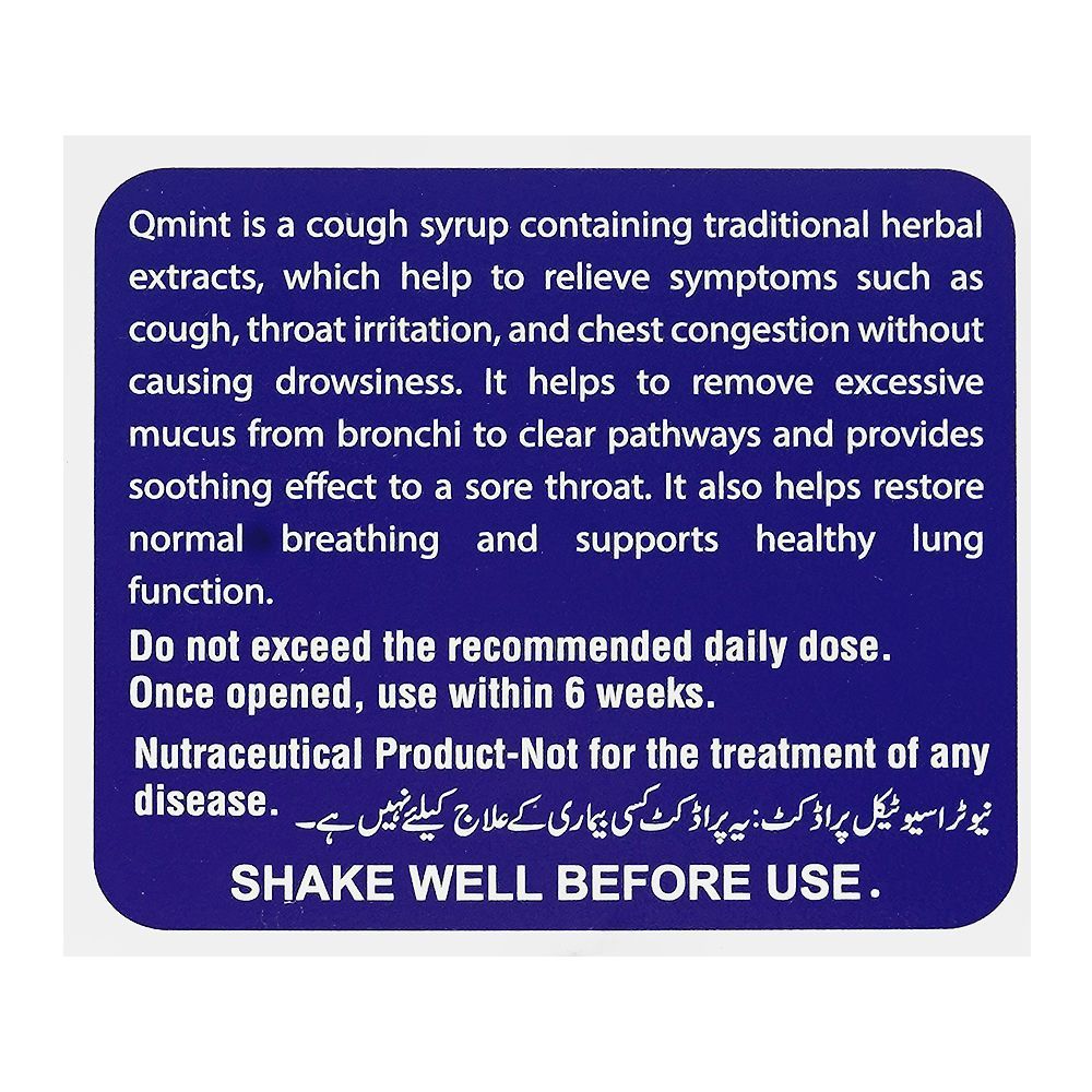 Nutrifactor Qmint Cough Syrup, 120ml - Image 4