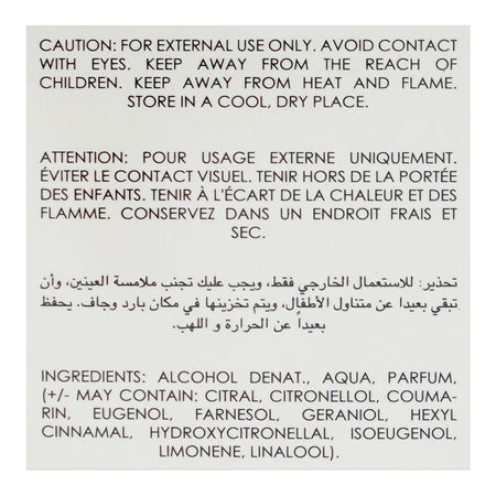 Hemani Imperative Homme Limited Edition, Eau De Parfum, For Men, 80ml - Image 3