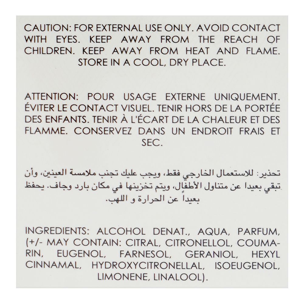 Hemani Imperative Homme Limited Edition, Eau De Parfum, For Men, 80ml - Image 3
