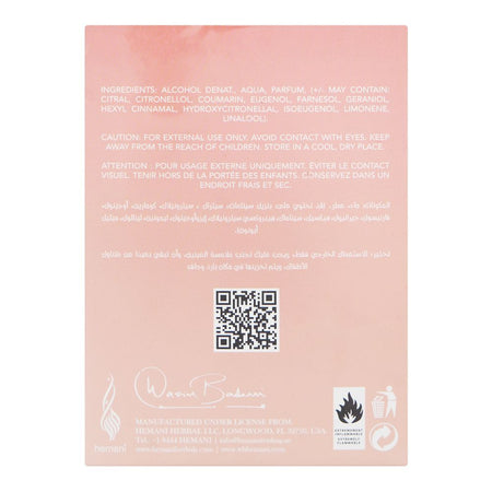 Hemani Coral Blush Intense, Eau De Parfum, For Women, 100ml - Image 2