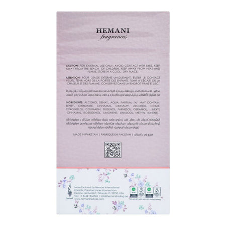 Hemani Jaf Ayesh Angelica, Eau De Parfum, For Women, 100ml - Image 2