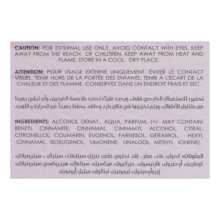 Hemani Jaf Ayesh Angelica, Eau De Parfum, For Women, 100ml - Image 3