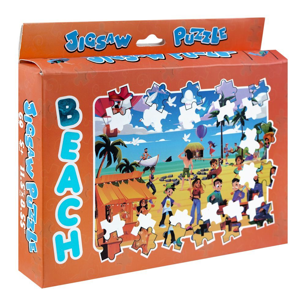Paramount Books Jigsaw Puzzle Beach Book - Main Image