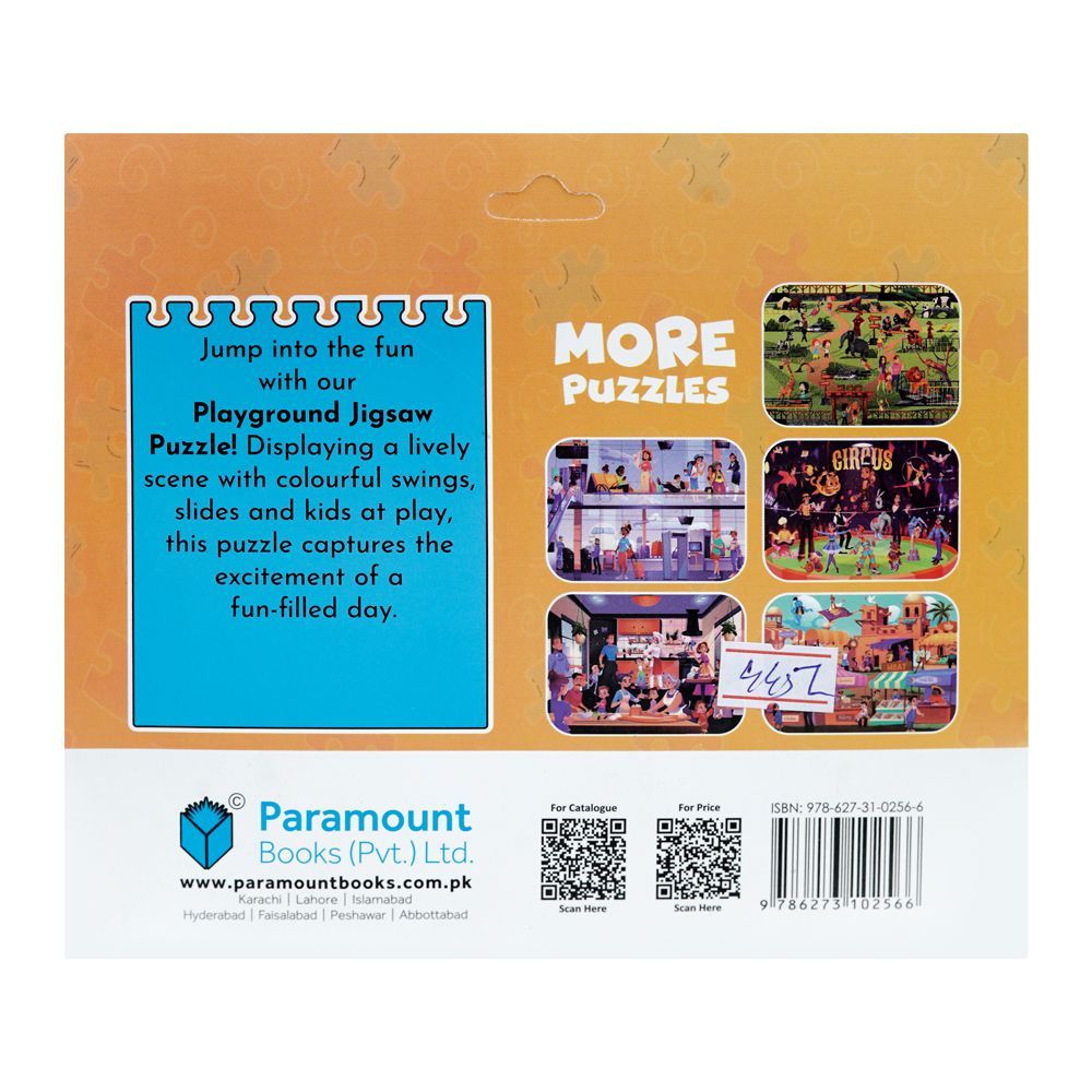 Paramount Books Jigsaw Puzzle Playground Book - Image 2