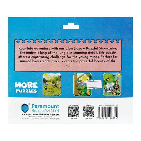 Paramount Books Jigsaw Puzzle Lion Age 3+ 30 Pieces Book - Image 2