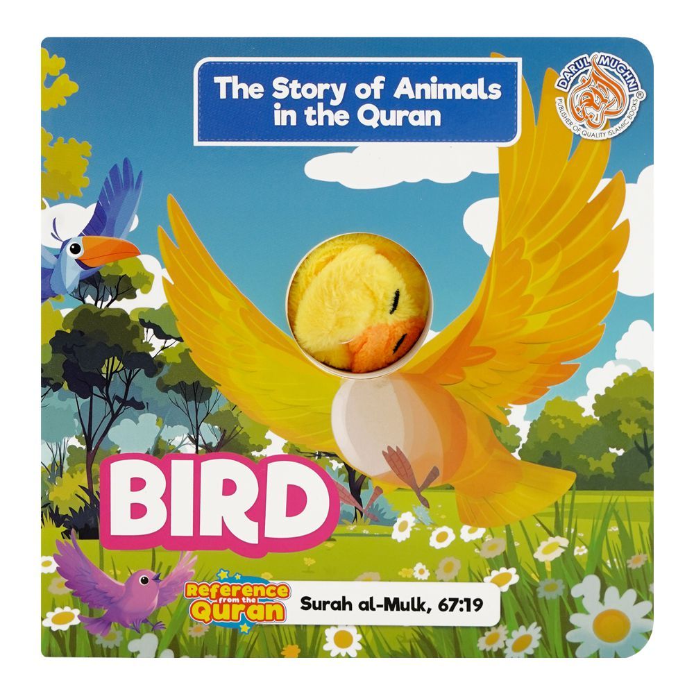 Darul Mughni The Story Of Animals In The Quran Bird Book - Main Image
