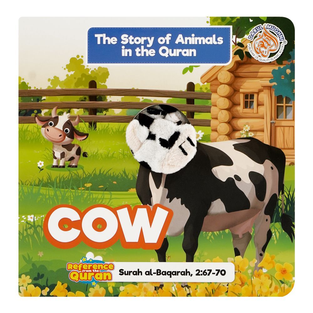 Darul Mughni The Story Of Animals In The Quran Cow Book - Main Image