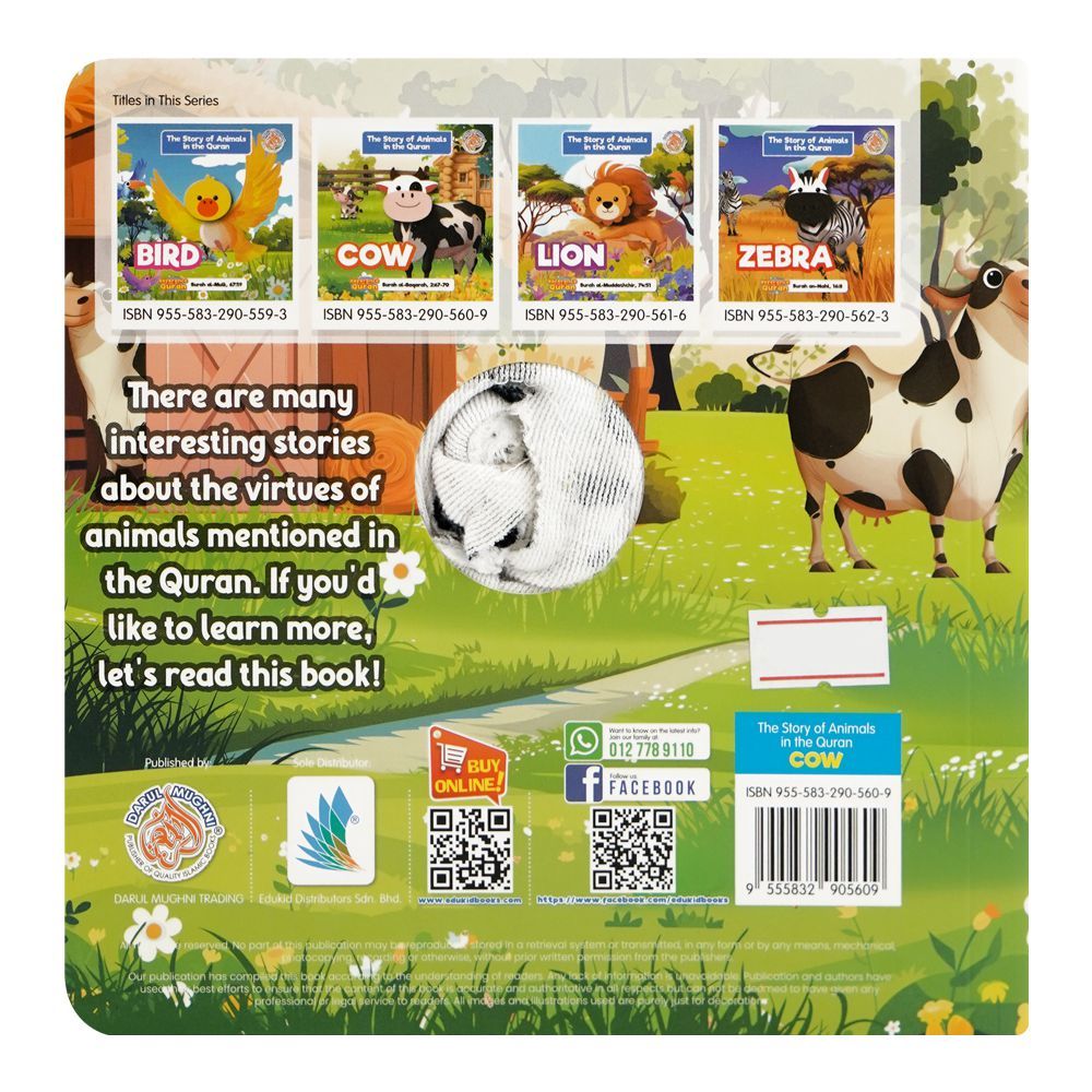 Darul Mughni The Story Of Animals In The Quran Cow Book - Image 2