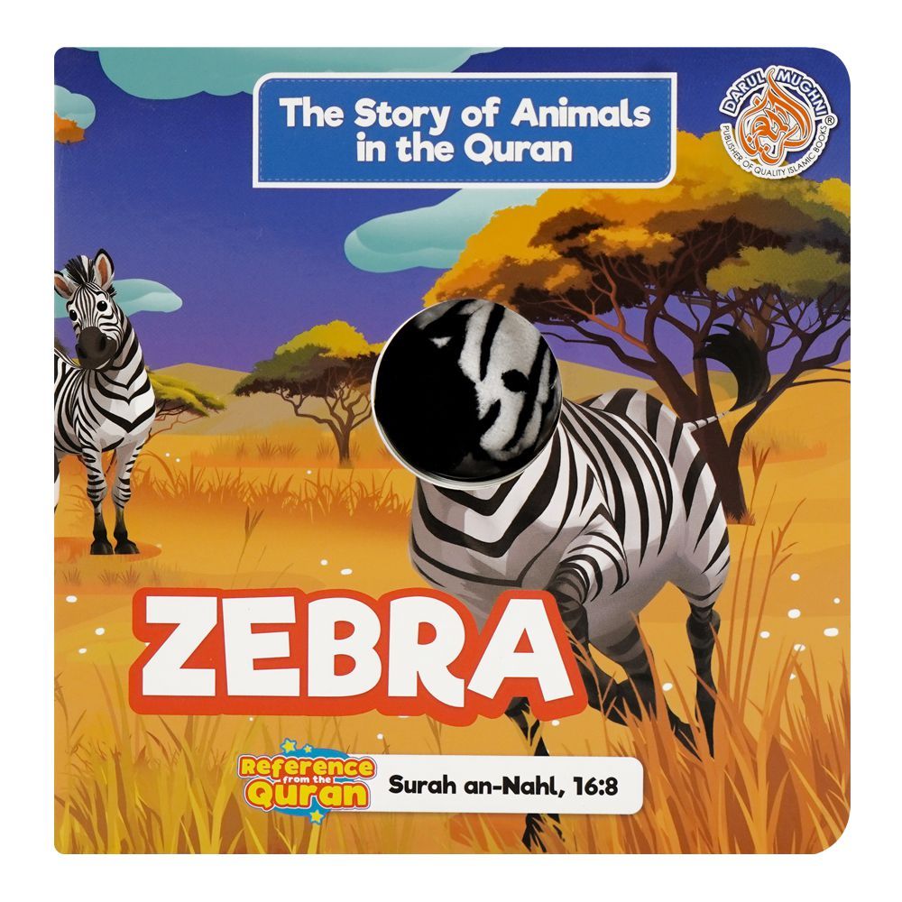 Darul Mughni The Story Of Animals In The Quran Zebra Book - Main Image