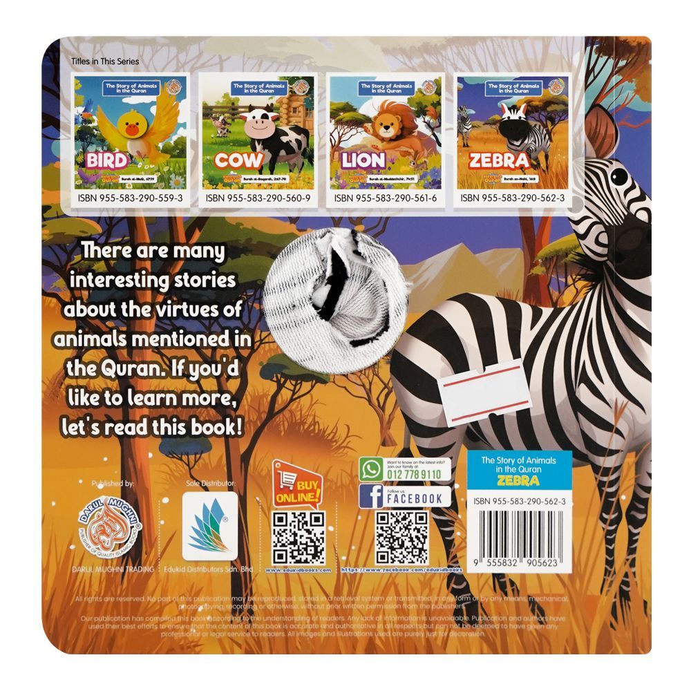Darul Mughni The Story Of Animals In The Quran Zebra Book - Image 2