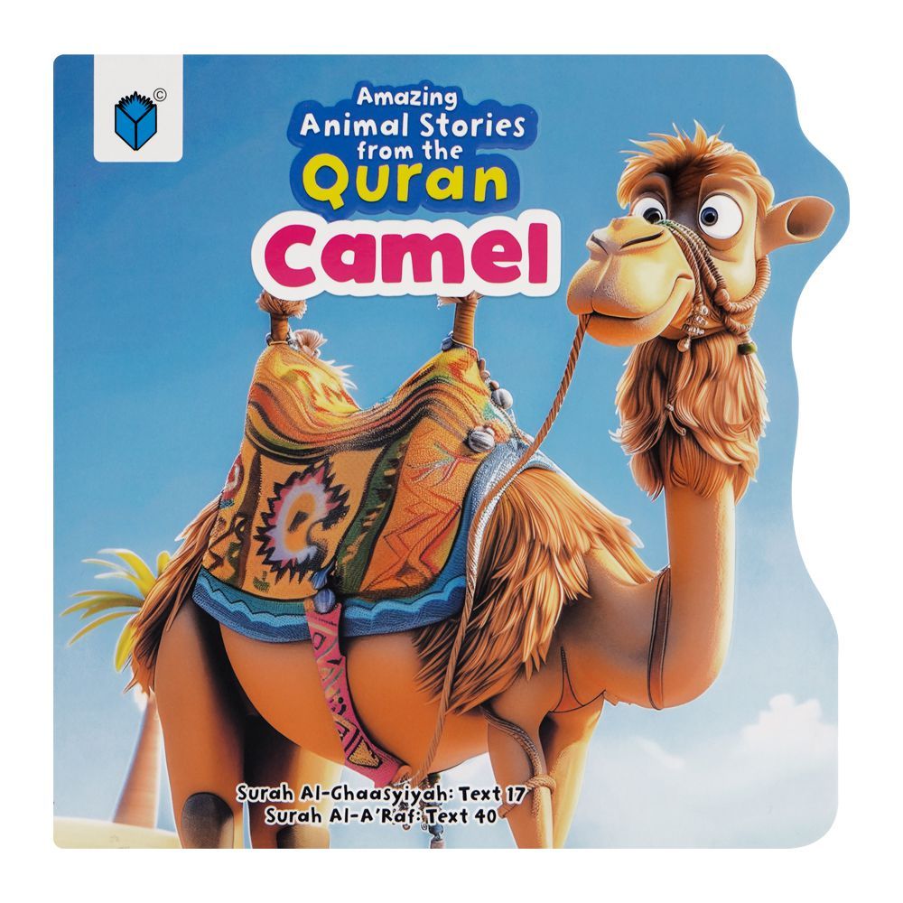 Darul Mughni Animals Stories From The Quran Camel Book - Main Image