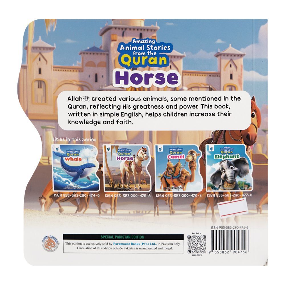 Darul Mughni Animals Stories From The Quran Horse Book - Image 2