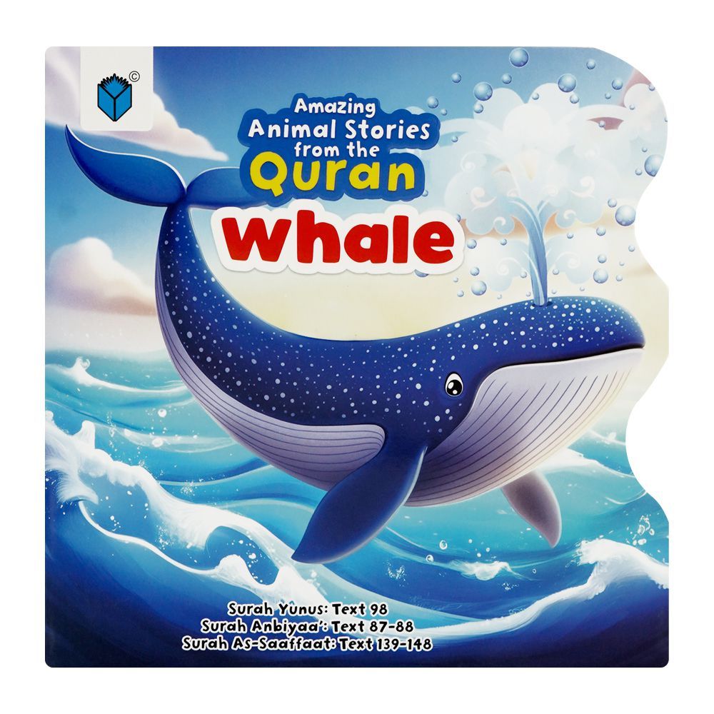 Darul Mughni Animals Stories From The Quran Whale Book - Main Image