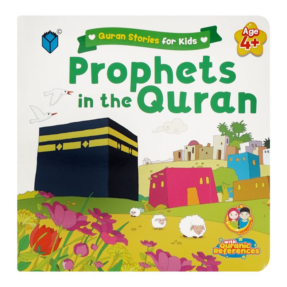 Darul Mughni Quran Stories For Kids Prophets In The Quran Book - Main Image