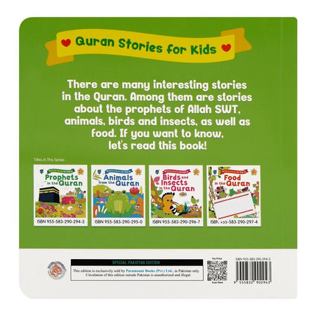 Darul Mughni Quran Stories For Kids Prophets In The Quran Book - Image 2