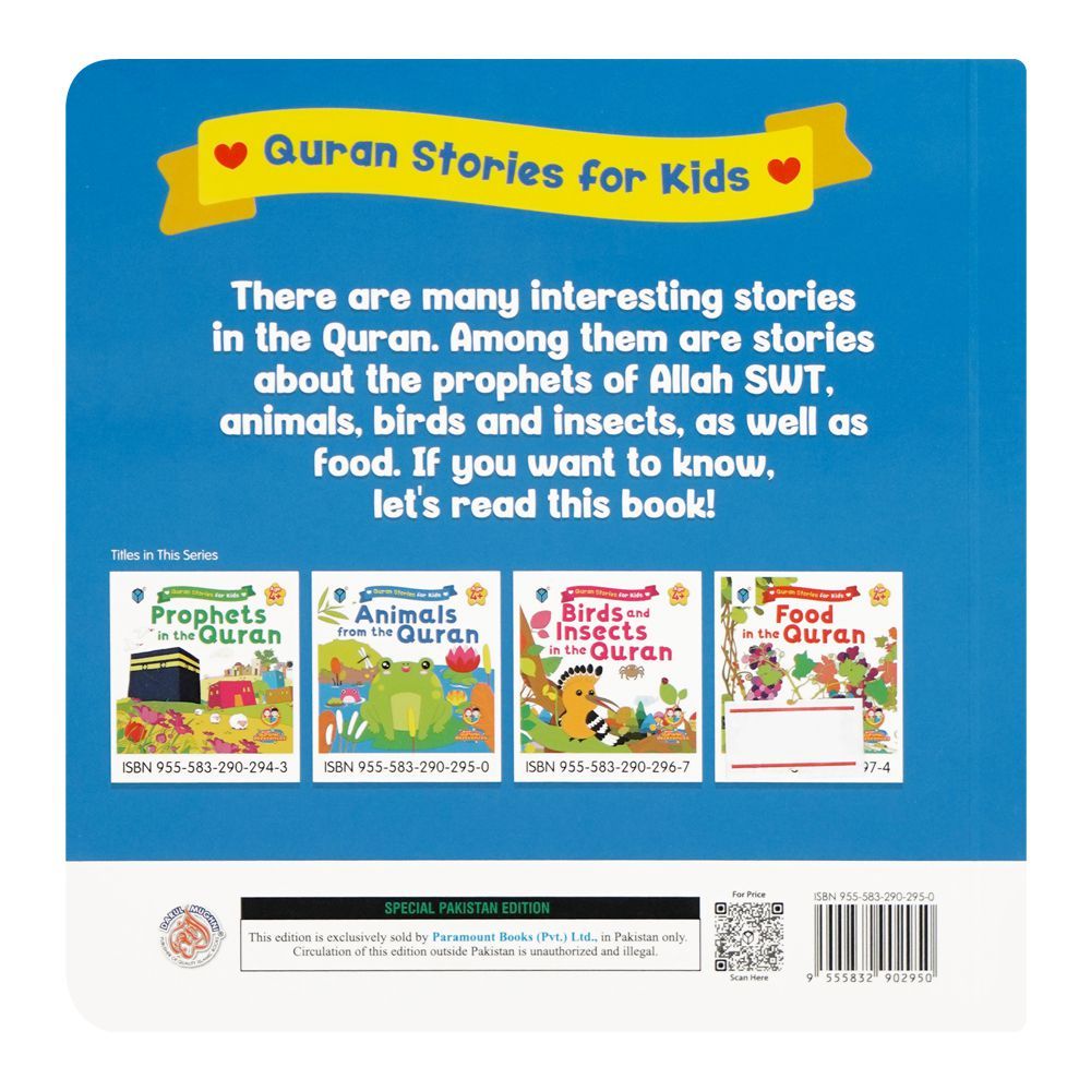 Darul Mughni Quran Stories For Kids Animals From The Quran Book - Image 2