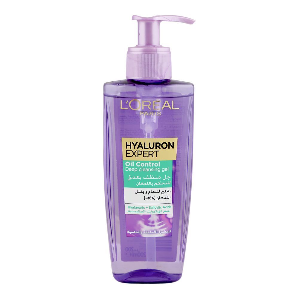 L'Oreal Paris Hyaluron Expert Oil Control Deep Cleansing Gel, Hyaluronic Acid, Salicylic Acid, For Hydrated Skin, 20ml - Main Image