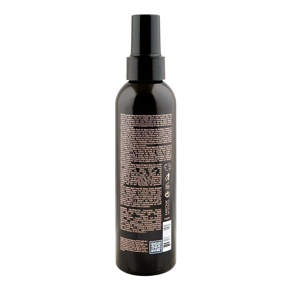 CHI Luxury 92% Natural Black Seed Hair Oil Blend Blow Dry Cream, Paraben Free, For Soft & Shiny Hair, 177ml - Image 2