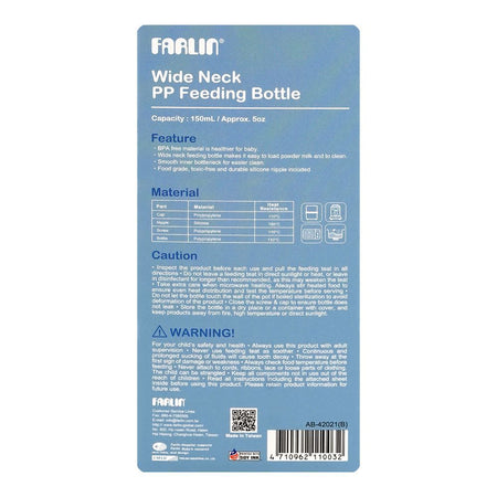 Farlin Grow With Colors PP Wide Neck Feeding Bottle, For + Months+ BPA Free, 150ml, Blue, AB-42021-B - Image 5
