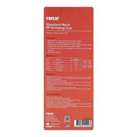 Farlin Grow With Colors PP Standard Neck Drinking Cup, For 6 Months+ BPA Free, 240ml, Red, AB-14101-R - Image 6
