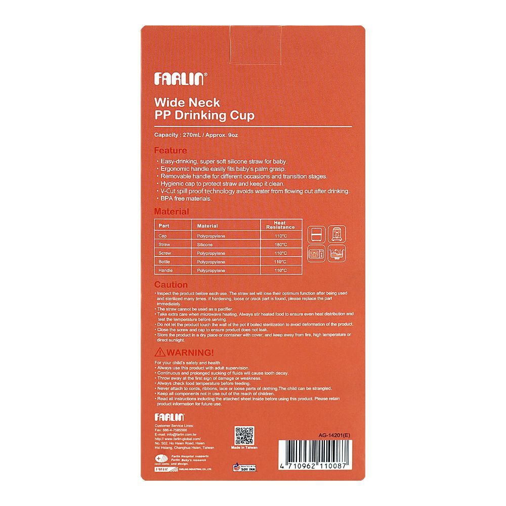 Farlin Grow With Colors PP Wide Neck Drinking Cup, For 6 Months+ BPA Free, 270ml, Orange, AB-14201-E - Image 5