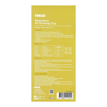 Farlin Grow With Colors PP Wide Neck Drinking Cup, For 6 Months+ BPA Free, 270ml, Yellow, AB-14202-Y - Image 5