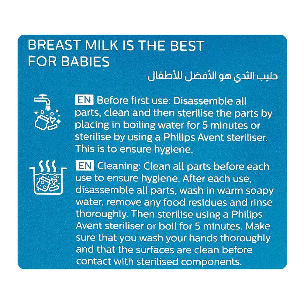 Avent Anti-Colic Feeding Bottle, For 0 Month+ BPA Free, 125ml, SCY100/01 - Image 7