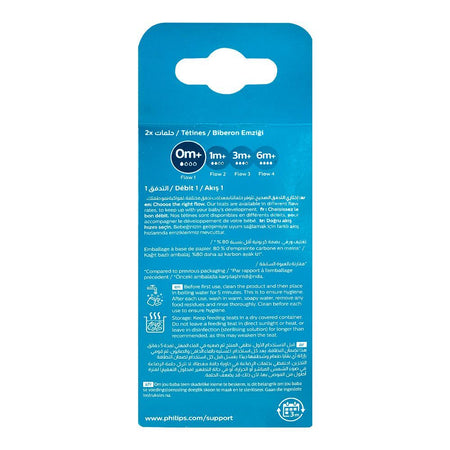 Avent Silicone Anti-Colic Teat, For 0 Month+ BPA Free, SCY761/02, 2-Pack - Image 3