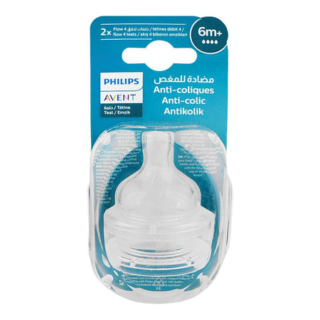 Avent Flow 4 Silicone Teat, For 6 Months+ SCY764/02, 2-Pack - Image 2