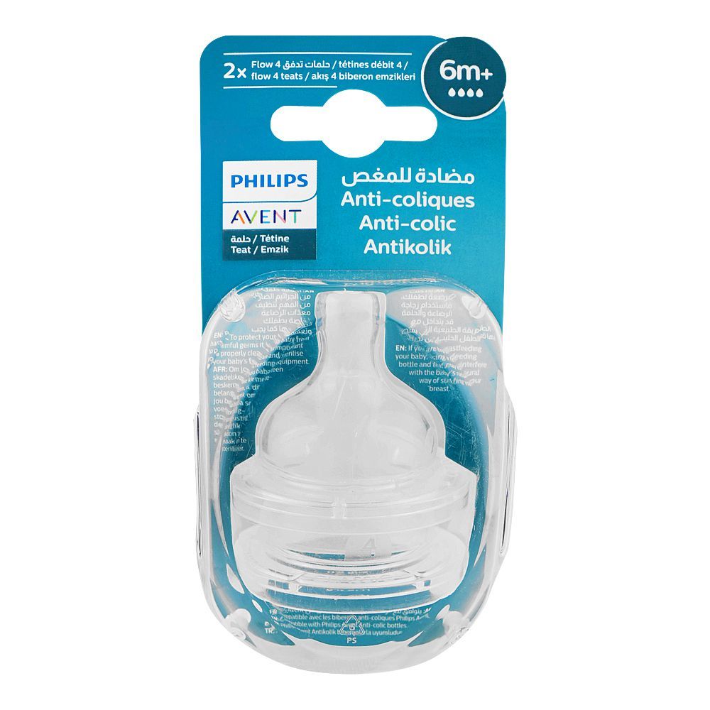 Avent Flow 4 Silicone Teat, For 6 Months+ SCY764/02, 2-Pack - Image 2