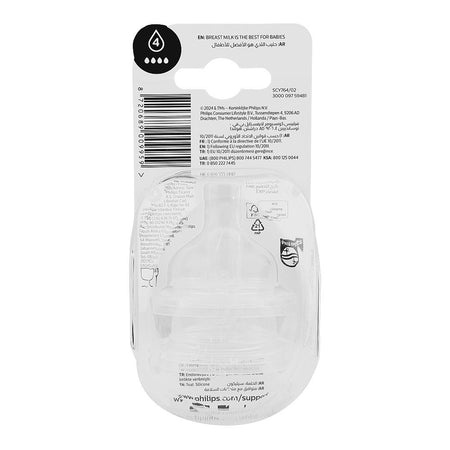 Avent Flow 4 Silicone Teat, For 6 Months+ SCY764/02, 2-Pack - Image 3